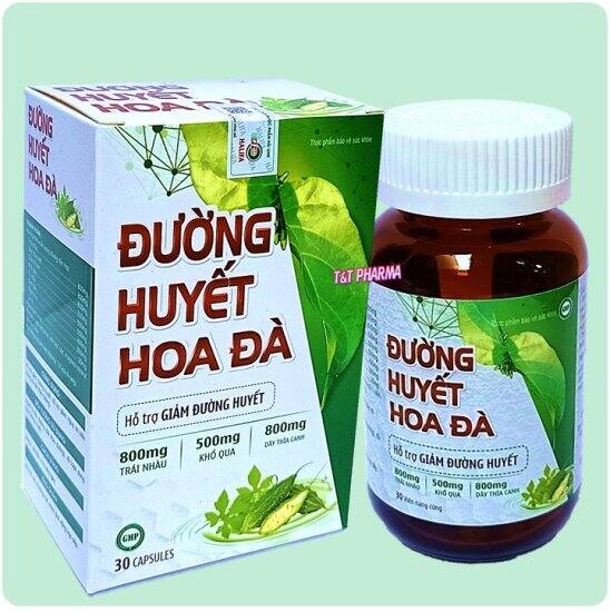Viên uống tiểu đường - đường huyết hoa đà - hỗ trợ giảm đường huyết - ảnh sản phẩm 1