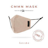 CMMN Mask by Āerde (แอร์เด้) — Beige / สีเบจ • หน้ากากนาโนไฟเบอร์ • กรองฝุ่นละออง 99.9% PM0.1 • ยับยั้งไวรัสและแบคทีเรีย • สะท้อนน้ำ • [earthtonestore]