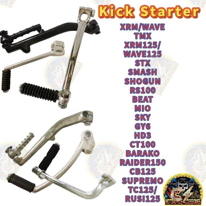 CS Motorcycle kick starter kicker tmx xrm wave125 mio sporty smash