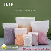 TETP 100Pcs Biodegradable Ziplock Bag Home Nut Tea Candy Packaigng Frosted Bag Jewelry Display Reclosable Eco-Friendly Customize Food Storage Dispense