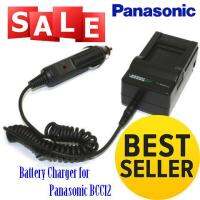 ที่ชาร์จแบต PANASONIC BCC12 (0985)