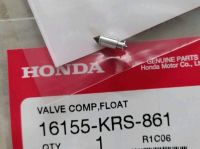 เข็มลูกลอย Honda Wave เวฟ100,เวฟ125 ?อะไหล่แท้ศูนย์? รหัส 16155-KRS-861