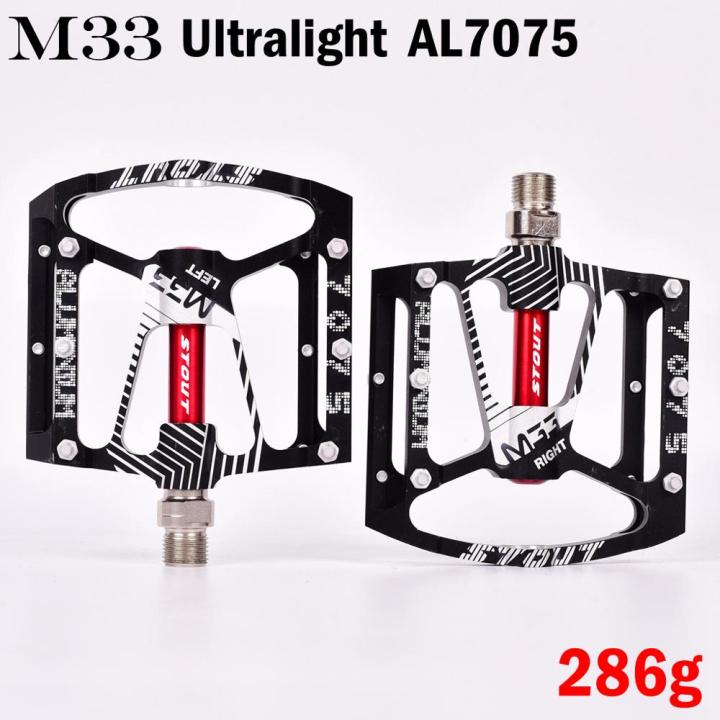 286g-ultralight-professional-hight-quality-mtb-mountain-bmx-bicycle-bike-pedals-cycling-sealed-bearing-pedals-pedal-5-colors