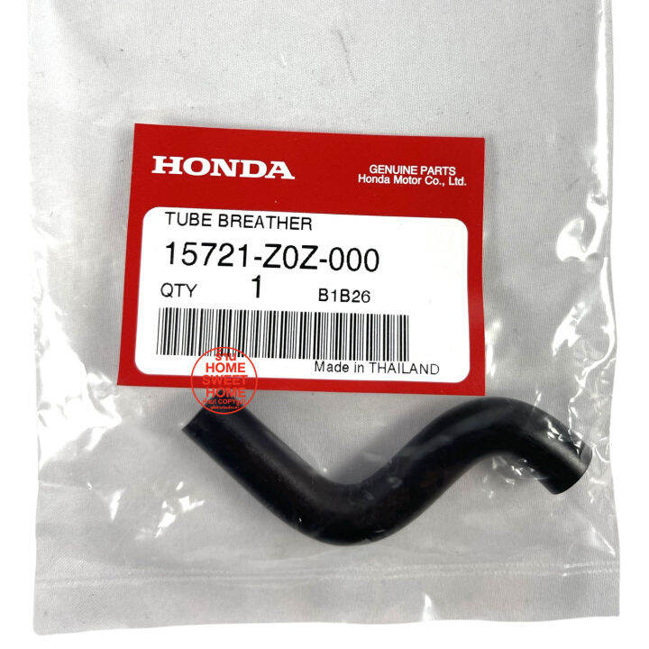 ค่าส่งถูก-ท่อระบายอากาศ-honda-gx35-แท้-100-15721-z0z-000-ฮอนด้า-เครื่องตัดหญ้าฮอนด้า-เครื่องตัดหญ้า-gx35-umk435