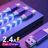 [ร้อน] 3 In 1สายชาร์จแบตเตอรี่เรืองแสงไหลไมโคร USB สาย C 1.2เมตรสายชาร์จเร็วไฟแอลอีดีหลายสีสำหรับ iPhone 12 Xiaomi 11 Redmi