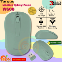 (W600) MOUSE (เมาส์ไร้สาย) TARGUS 2.4 GHz 1600DPI  optical (สี Granite Green) ประกัน 3 ปี ของแท้