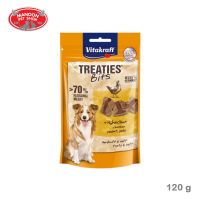 ? { ส่งฟรี } ?   Vitakraft Treaties Bite Chicken 120g ขนมสุนัขสอดไส้ รสไก่  บริการเก็บเงินปลายทาง