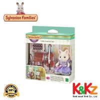 Sylvanian Town Cello Concert Set / ซิลวาเนียนทาวน์ ชุดคอนเสิร์ตเชลโล่