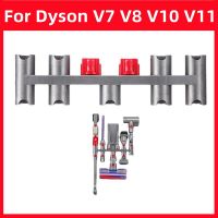 แปรงแต่งหน้าสำหรับ Dyson V7/V8/V10/V11เครื่องดูดฝุ่นแปรงปัดเบสที่วางแปรงขาตั้งหัวฉีดขายึดเก็บ