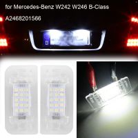 โคมไฟป้ายทะเบียนรถ LED รถยนต์สีขาวส่องป้ายทะเบียน1คู่เหมาะสำหรับ Mercedes-Benz W242 W246 A2468201566 B-Klasse