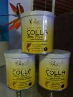 ♥️ 3กระปุก/แท้/พร้อมส่ง ♥️ COLLA Zinc Plus+ C คอลลา ซิงค์ พลัส ซี