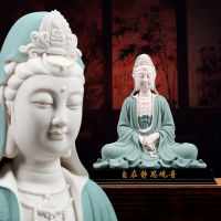 Dehua เซรามิค Patung Buddha Zizai Guanyin "Jingsi Guanyin" Hiasan Anjung Ruang Tamu Zen Kraf Porselin Putih