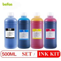 Befon หมึกเครื่องพิมพ์ทั่วไปหมึกรีฟิล CISS 500มล. ใช้ได้กับ HP แคนนอน Epson เครื่องพิมพ์บราเธอร์ Y53ตลับหมึก