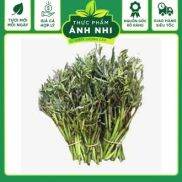 COMBO RAU NHÚT + BÔNG SÚNG TƯƠI 300g