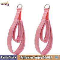 Leipupa สาย2x พิลาทีสสายพิลาทีสทนทานสายรัดวนคู่สำหรับ Reformer D Ring สำหรับฟิตเนสปรับปรุงความยืดหยุ่นในการออกกำลังกายยิมนาสติก Unisex