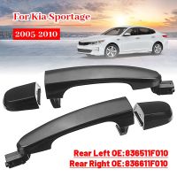 【CW】 Exterior Door Handles Front Rear Left Right For Kia Sportage 2005 2006 2007 2008 2009 2010 836511F010 836611F010 826621F000