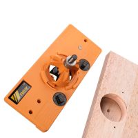 【LZ】 GanWei Cup Style Hinge Jig Boring Hole Drill Guide Forstner Door Hole Template Wood Cutter Woodworking Tools For Make Cabinets