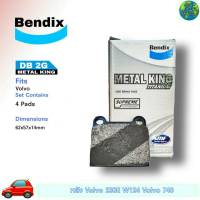 ผ้าเบรคหลัง Volvo วอลโว่ 230E (W123) / Volvo วอลโว่ 740 ผ้าดีสเบรค ยี่ห้อ (เบนดิก Bendix / เมทัลคิง) DB2G ( 1กล่อง = 4ชิ้น )