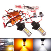 NHAUTP 2Pcs P21W PY21W W21W LED Canbus Bulbs Error Free Car LED Turn Signal Lights DRL Dual Color 1156 BA15S T20 Auto Lamp