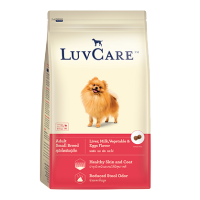 LuvCare Small breed Liver, Milk, Vegetable and Eggs 2kg เลิฟแคร์ สำหรับสุนัขโตพันธุ์เล็ก รสตับ นม ผักและไข่ ขนาด 2 กก.