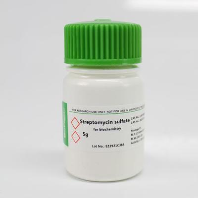 Can be wholesale BioFroxx 1297GR005 Streptomycin Sulfate 5g