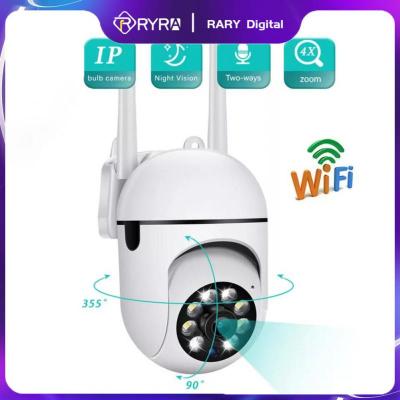 ZZOOI RYRA PTZ WIFI IP Camera Audio CCTV Surveillance Outdoor 4X Digital Zoom Night Full Color Wireless Waterproof H.265 Audio Securit