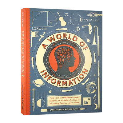 The world of information original English a world of information stem extracurricular reading English childrens science popularization facts and figures combined hardcover original book Richard Platt