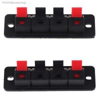 ✑ 2 Pcs Hot Plastic 4 Positions Connector Terminal Push In Jack Spring Load Audio Speaker Terminals Breadboard Clip