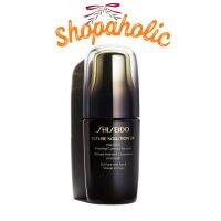 SHISEIDO FUTURE SOLUTION LX Intensive Firming Contour Serum ซีรั่มกระชับผิวสูตรเข้มข้น