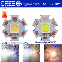 【☄New Arrival☄】 gaqiugua6 Cree Xhp70 6500K สีขาวเย็น5000K สีขาวกลาง3000K ไฟ Led แสงสีขาวอุ่น Emitter 6V กับ20Mm Pcb