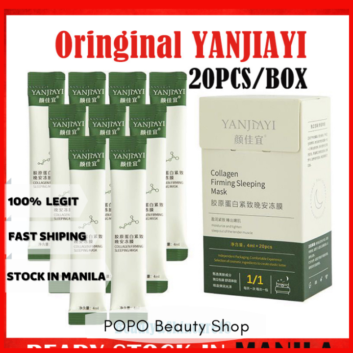 (Buy 1 Take 1) Original YANJIAYI Collagen Firming Sleeping Mask Beauty Skin Care Facial Masks