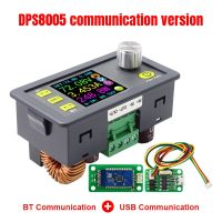 DPS8005 Programmable Power Supply Constant Voltage Current Step-down Power Supply Module Voltmeter Ammeter Buck Converter 80V 5A