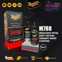 meguiars m788 ceramic coating