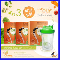 Dora : Gogom Fiber Detox โกกอม ไฟเบอร์ ดีท็อค (ลดพุง ลดน้ำหนัก ขับสารของเสียลำไส้) 3 กล่อง = 30 ซอง แถมฟรี!! แก้วเช็ค