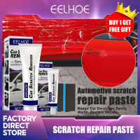 EELHOE Car Scratch Repair Polishing Wax Anti Scratch Cream Paint Auto Scratch Remover Car Cleaning Retreading Tools Car Styling Wax Scratch Repair Polishing Kit Auto Body Grinding Compound Anti Scratch Cream Paint Care Car Polish Cleaning Tools