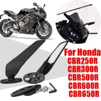 ○ Spion Motor ปีกลมปรับได้กระจกมองหลังหมุนได้สำหรับฮอนด้า CBR250R CBR300R CBR500R อุปกรณ์เสริม CBR650R CBR600R