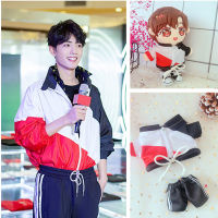 20CM Sean Xiao Zhan Yib Doll Clothes Casual Sport Coat Pants Toy Dolls Accessories