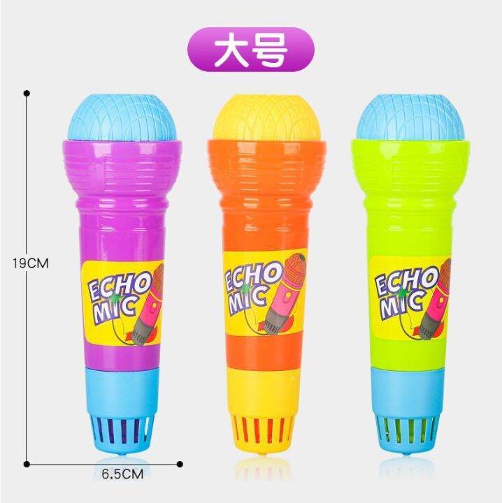 Laca Toy ® Children's Echo Microphone Enlightenment Singing Echo