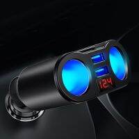 Dual USB Car Splitter Socket Adapter Voltage Monitor Auto Car USB Plug Converter