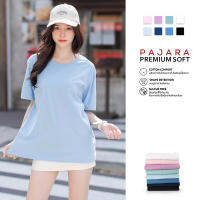 เสื้อยืดสีพื้น พรีเมียม สัมผัสนุ่มดุจกำมะหยี่ ไม่ระคายผิว รุ่น PREMIUM SOFT by PAJARA (PJR-101-0001)