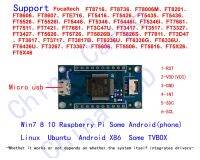 เซอนเซอร์ความสามารถตรวจการสัมผัส Digitizer I2C เพื่อตัวควบคุม USB FT5626 FT5X06 5726 5816 6236รองรับ Android Raspberry Pi Win7 10