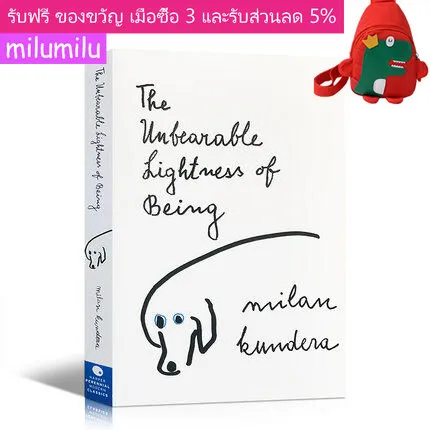 OriginalหนังสือยอดนิยมThe Unbearable Lightness Of Beingหนังสือนิยายภาษา ...