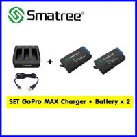 ร้านแนะนำGopro Max Smatree Charger+Battery x 2 ชุดเซตแบตเสริม โกโปร แม็ก รับประกัน 1 ปีเต็ม ฟรี ของแถม