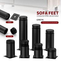 5-25cm black Adjustable Metal Furniture Legs Stainless Steel Adjustable feet Replacement Leg for Sofa Chair Ottoman Cabinet Furniture Protectors Repla