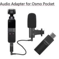 อะแดปเตอร์ Rekam Video จับเวลาอะแดปเตอร์เสียงไมโครโฟนภายนอก3.5มม. สำหรับ DJI Osmo Pocket 2อุปกรณ์ต่อพ่วง