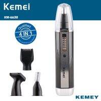 ZZOOI Kemei Rechargeable Electric Nose Trimmer KM-6632 Hair Trimmer 2 in 1 Facecare Trimmer for Men