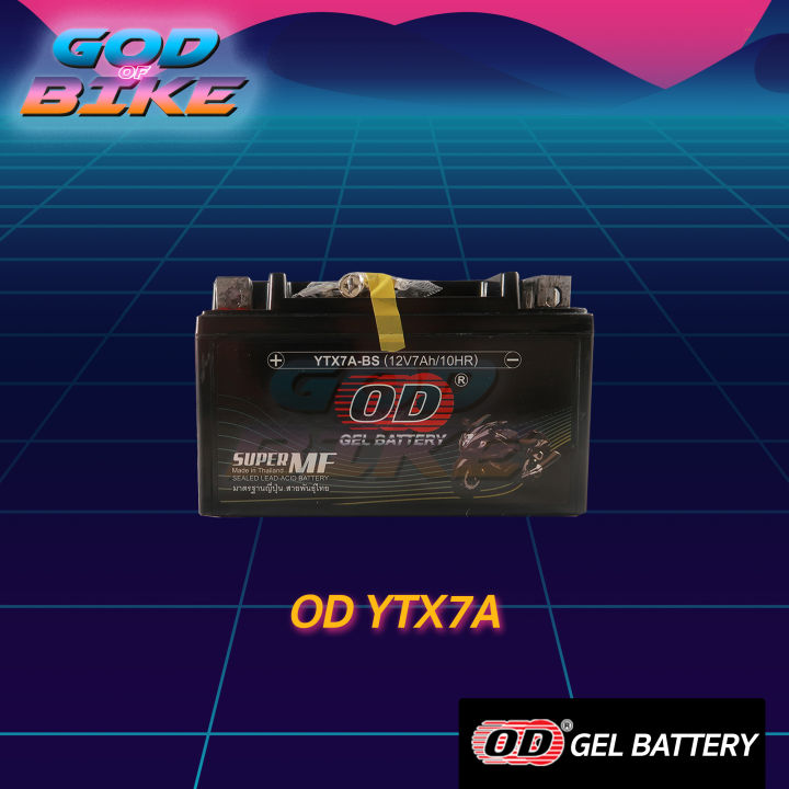 แบตเตอรี่แห้ง-od-battery-ytx7a-bs-12v-7a-gpx-cr5-keeway-superlight200