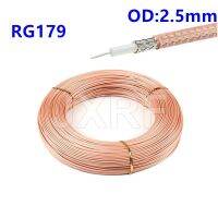 10เมตรสาย Coax บาง RG179 75โอห์มสายโคแอกเซียล RG179สูญเสียต่ำสำหรับ BNC สาย SDI สายเคเบิลทีวีตัวแปลง HDMI กล้องติดรถยนต์ฯลฯ