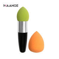 Maange New Make up blender Foundation Puff 2 in 1 พัฟฟองน้ำสำหรับลงรองพื้น