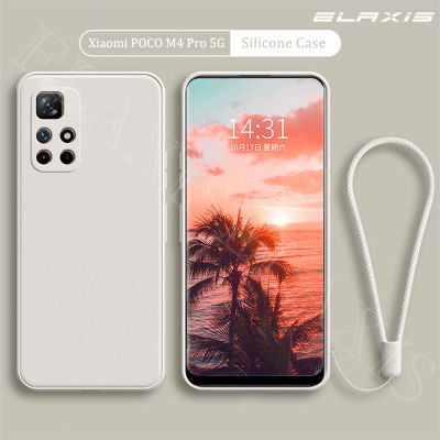 ELAXIS เคสโทรศัพท์ Xiaomi POCO M4 Pro 5G,เคสซิลิโคนเหลวขอบตรงป้องกันการตกกระแทกเลนส์รวมทุกอย่างเคสฝาหลังซิลิโคนนิ่มบางเป็นพิเศษ